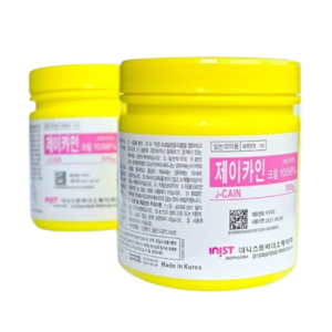 Test Product